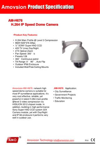 AM-H67 6 H.264 IP Speed Dome Camera