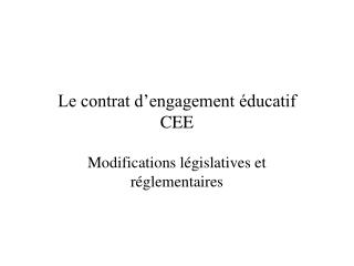 Le contrat d’engagement éducatif CEE