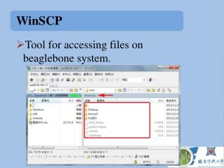 WinSCP