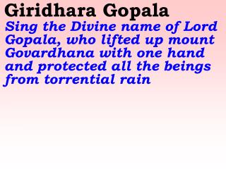 Old 535_New 620 Giridhara Gopala