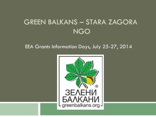Green Balkans – Stara Zagora NGO