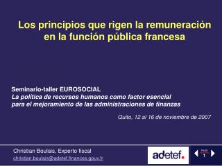 Los principios que rigen la remuneración en la función pública francesa
