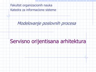 Modelovanje poslovnih procesa