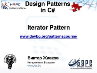 Design Patterns in C#