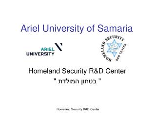 Ariel University of Samaria