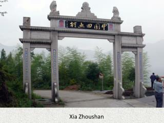 Xia Zhoushan
