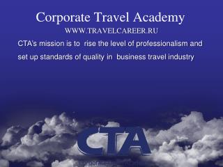 Corporate Travel Academy