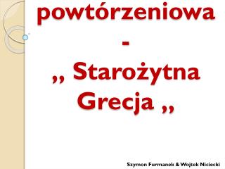 Lekcja powtórzeniowa - „ Starożytna Grecja „