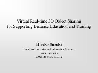 Virtual Real-time 3D Object Sharing for Supporting Distance Education and Training