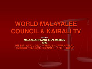 WORLD MALAYALEE COUNCIL &amp; KAIRALI TV