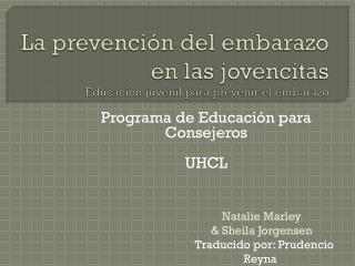 La prevención del embarazo en las jovencitas Educación juvenil para prevenir el embarazo