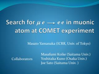 Search for in muonic atom at COMET experiment