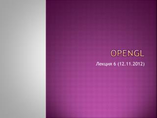 OpenGL