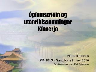 Ópíumstríðin og utanríkissamningar Kínverja