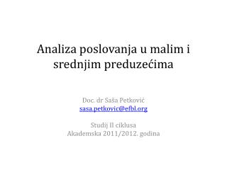 Analiza poslovanja u malim i srednjim predu zećima