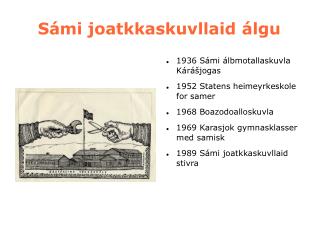 Sámi joatkkaskuvllaid álgu
