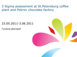 23.05.2011-3.06.2011