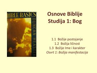 Osnove Biblije Studija 1: Bog