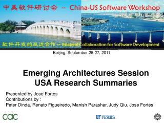 Beijing, September 25-27, 2011
