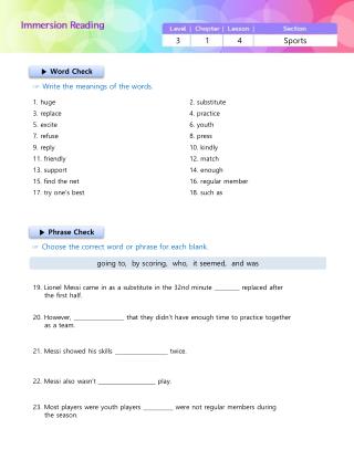 Immersion Reading Course Worksheet