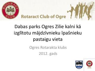 Dabas parks Ogres Zilie kalni kā izglītotu mājdzīvnieku īpašnieku pastaigu vieta