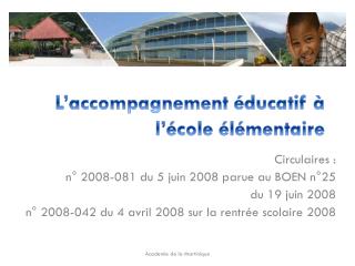 L’accompagnement éducatif à l’école élémentaire