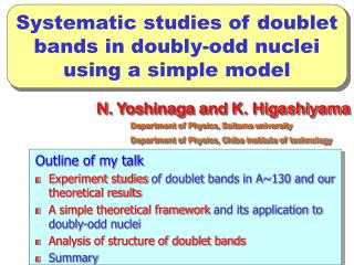 Systematic studies of doublet bands in doubly-odd nuclei using a simple model