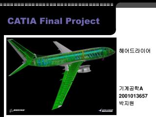 CATIA Final Project