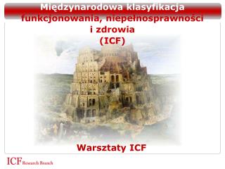 Międzynarodowa klasyfikacja funkcjonowania, niepełnosprawności i zdrowia (ICF)‏