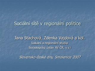 Sociální sítě v regionální politice