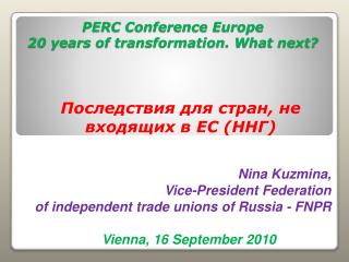 PERC Conference Europe 20 years of transformation. What next?