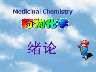 Medicinal Chemistry