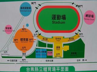 台東縣立體育場平面圖