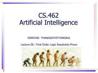 CS.462 Artificial Intelligence