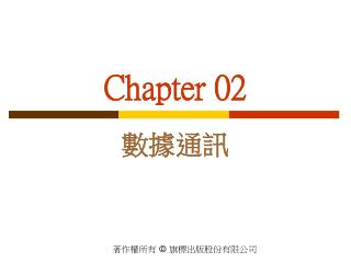 Chapter 02