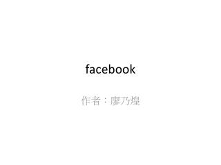 facebook