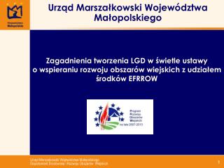 Urząd Marszałkowski Województwa Małopolskiego