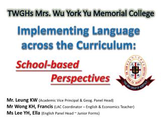 TWGHs Mrs. Wu York Yu Memorial College