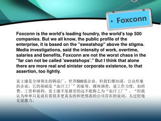 Foxconn