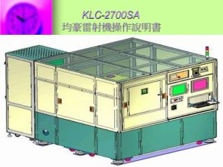 KLC-2700SA 均豪雷射機操作說明書