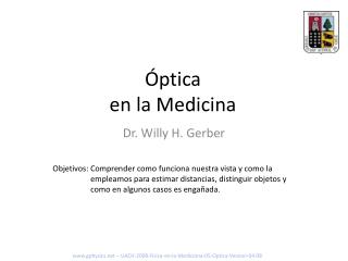 Óptica en la Medicina