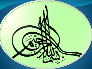 تصمیم گیری عدم قطعیت نیاز اطلاعاتی رفتار اطلاع یابی