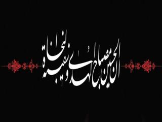 آشنايي با نظام آموزش كاركنان دولت