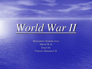World War II