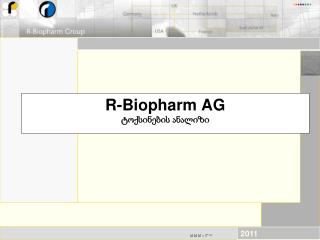 R-Biopharm AG ტოქსინების ანალიზი