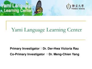 Yami Language Learning Center