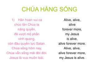 CHÚA HẰNG SỐNG