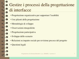 Gestire i processi della progettazione di interfacce