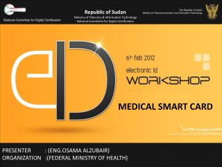 MEDICAL SMART CARD