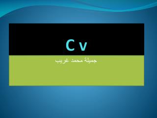 C v